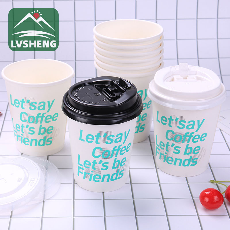8oz Plain Paper Cup s víkem