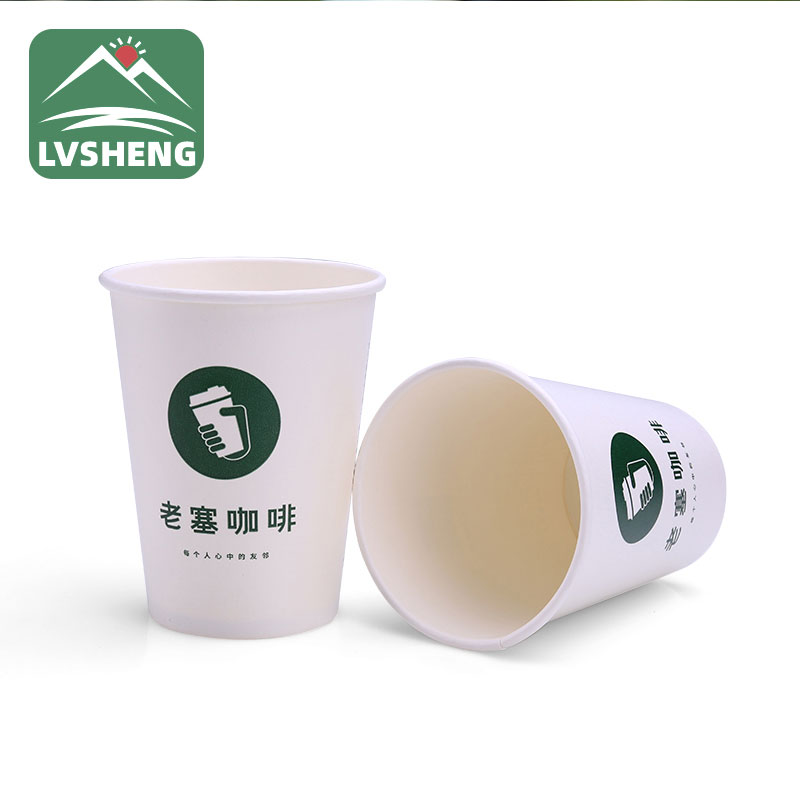 Pla Paper Cup Šálek kávy